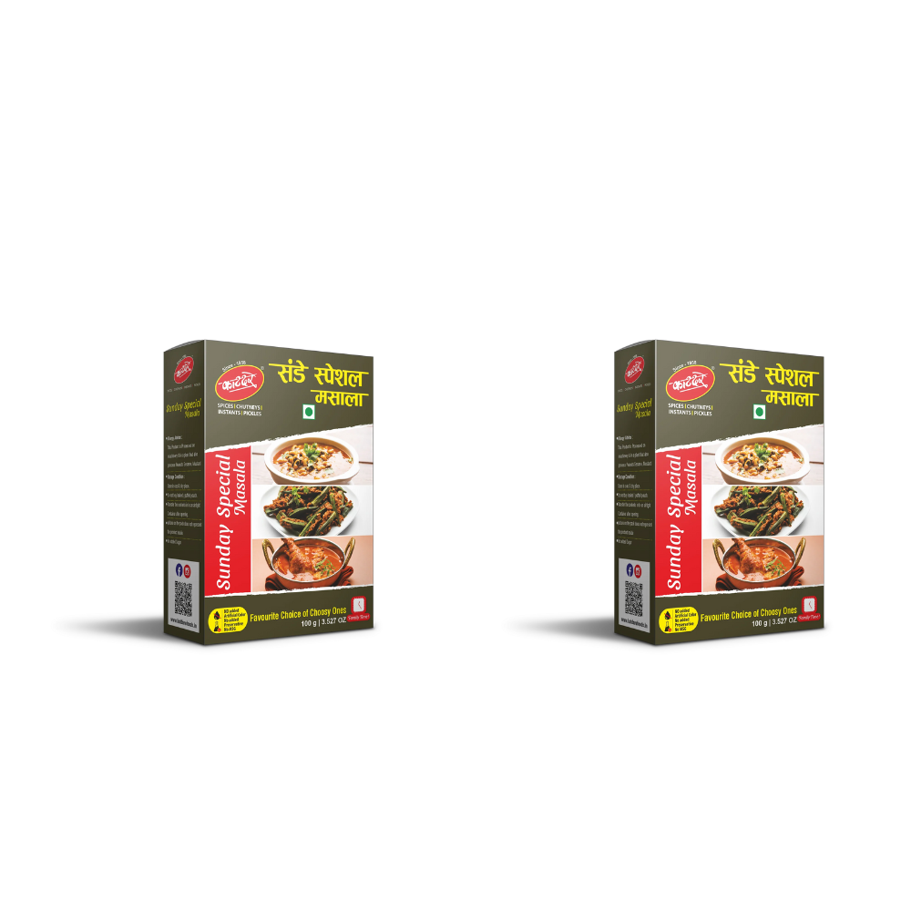 Katdare Foods Sunday Special Masala (without onion garlic) 