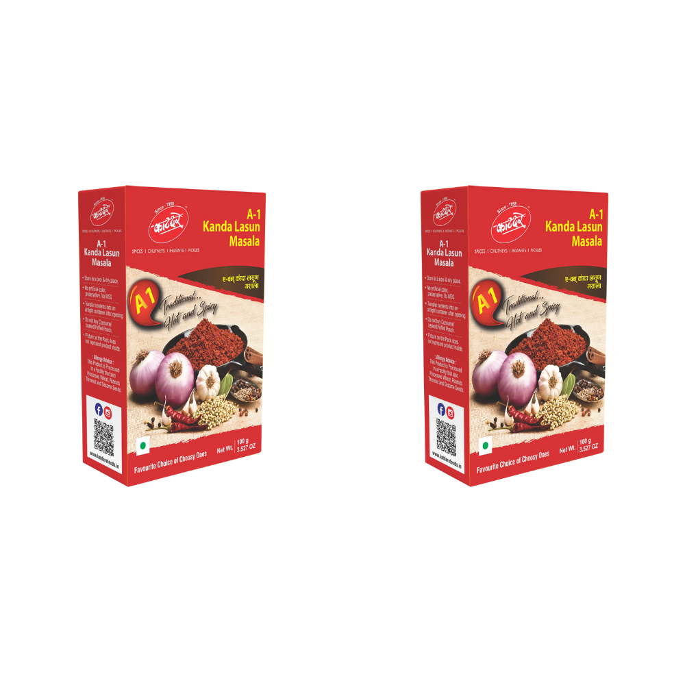 Katdare Foods A1 Kanda Masala 
