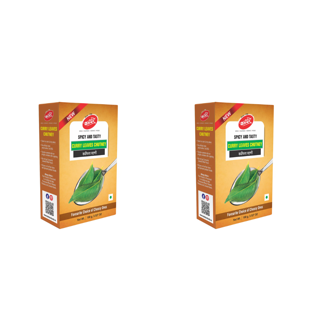 Katdare Foods Curry Leaves Chutney 