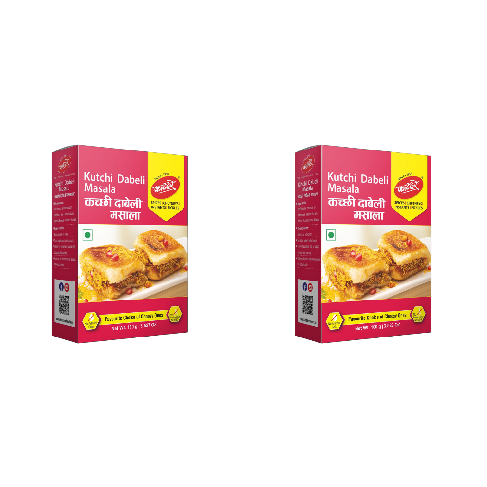 Katdare Foods Kutchhi Dabeli Masala 