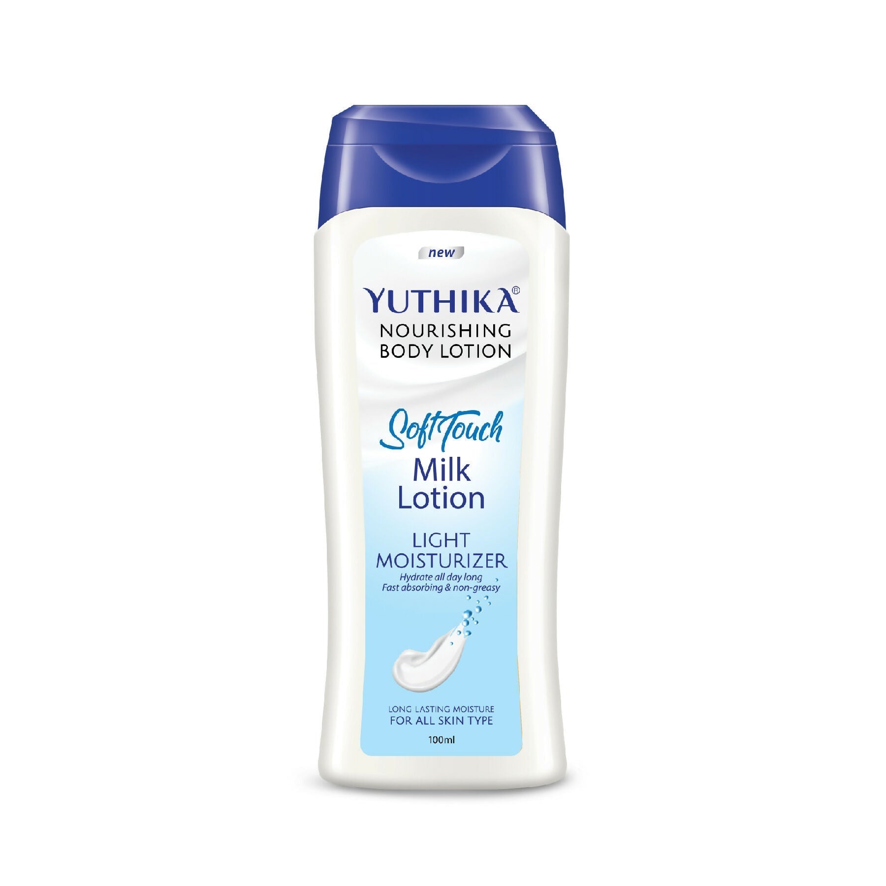 Yuthika Soft Touch Milk Body Lotion For Women & Men  Grab2Buy Yuthika Grab2Buy
