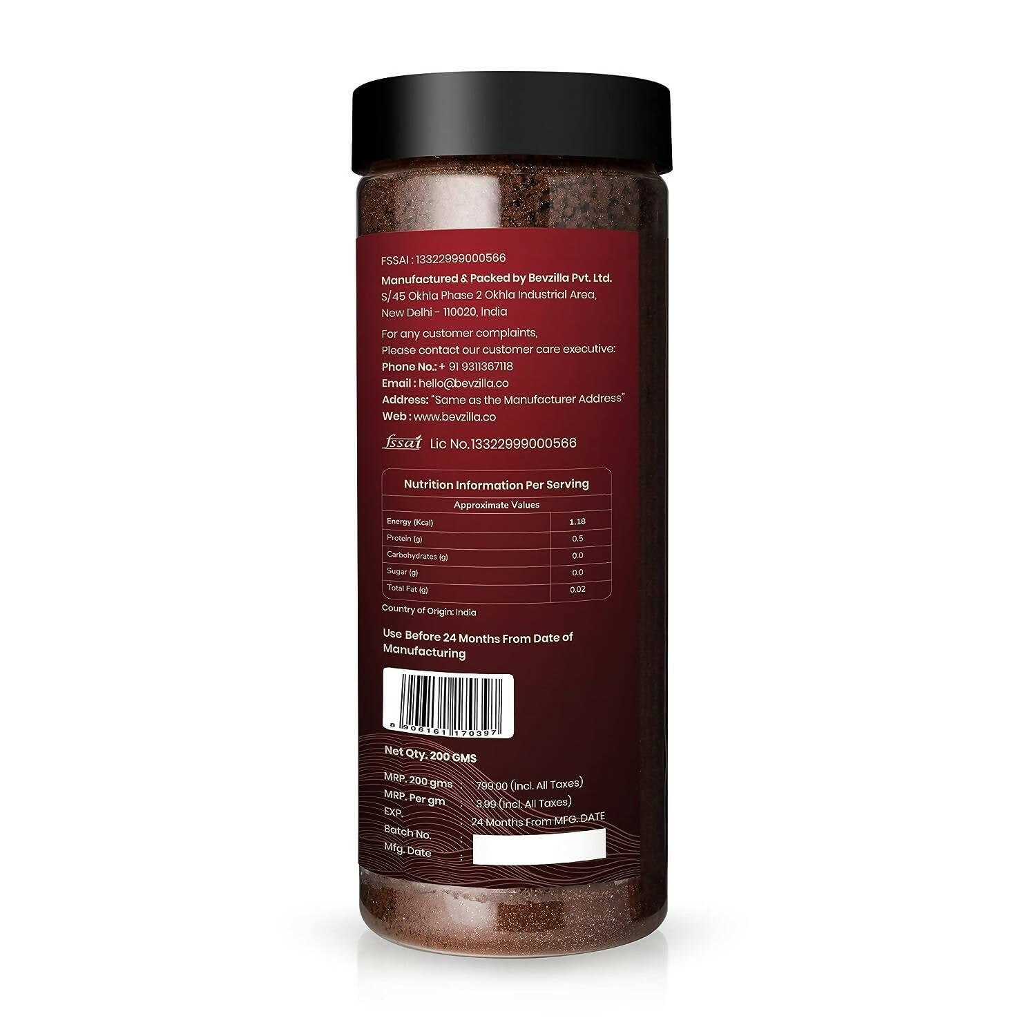 Bevzilla 100% Arabica Instant Classic Strong Coffee Powder 