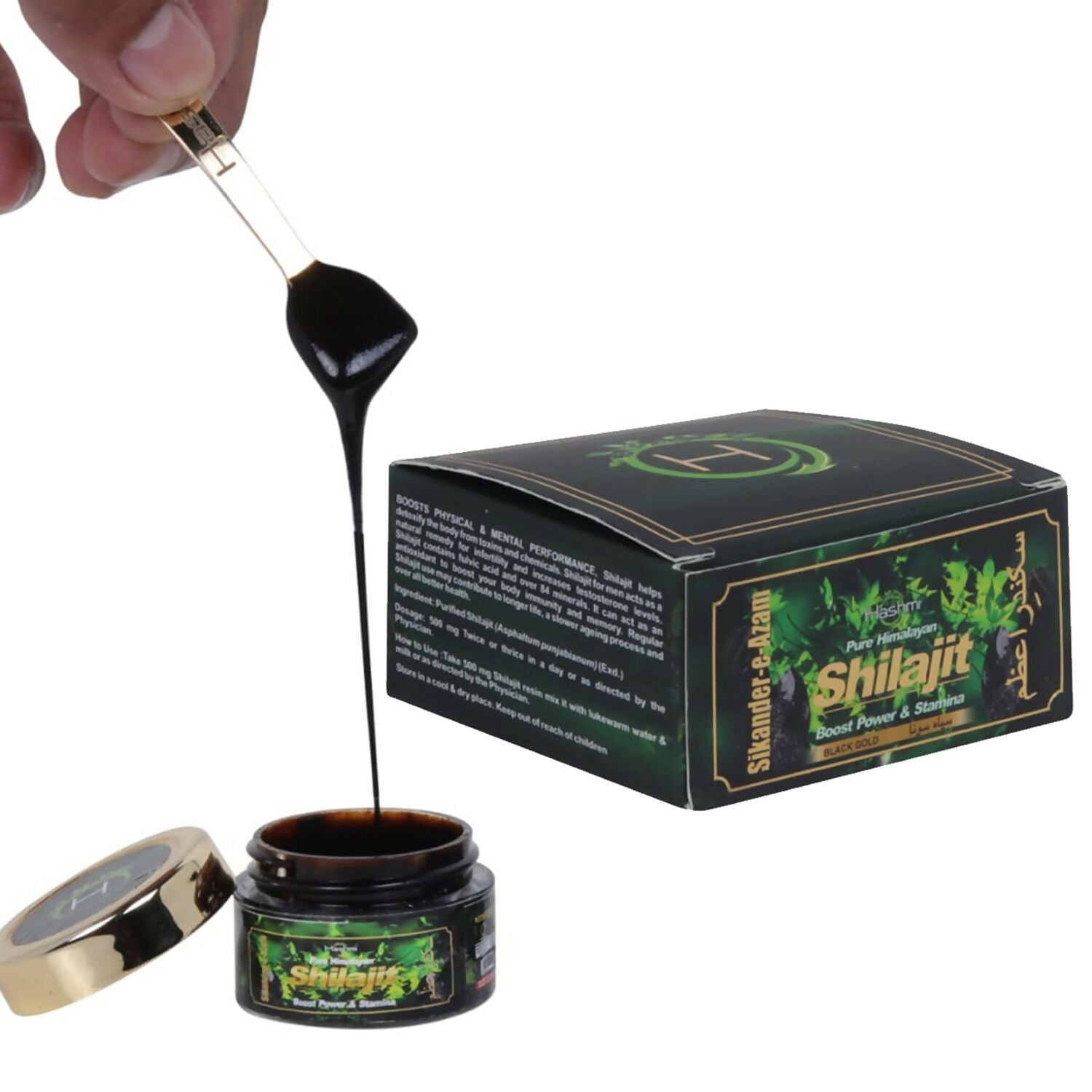 Hashmi Pharmacy Original & Pure SJ Resin 