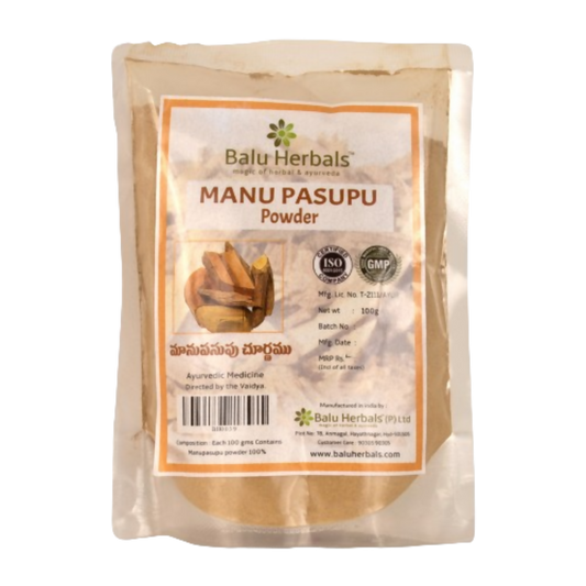 Balu Herbals Maramanjali (Manu pasupu) Powder 