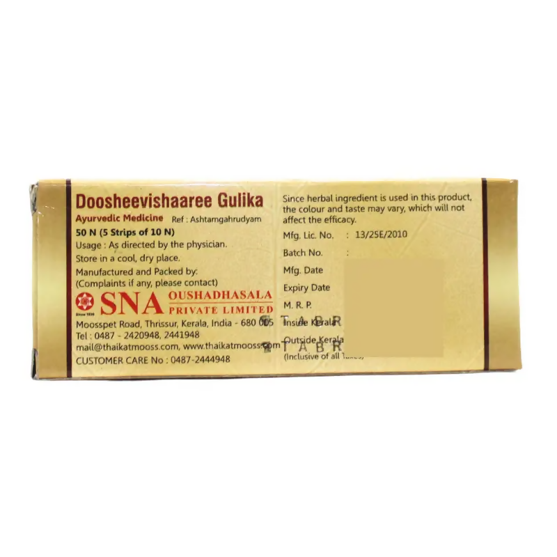 Sna Oushadhasala Doosheevishaari Tablets 