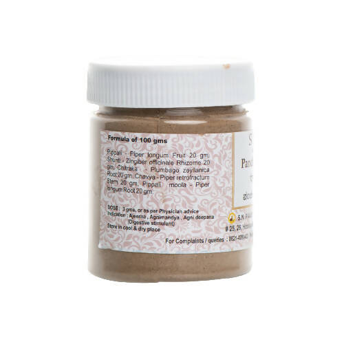 S N Pandit Ayurveda Panchakola Choorna (B.P) - Grab2buy
