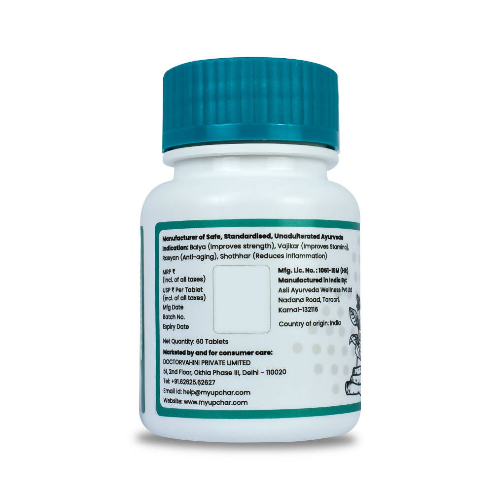 myUpchar Ayurveda Urjas Ashwagandha Tablets 