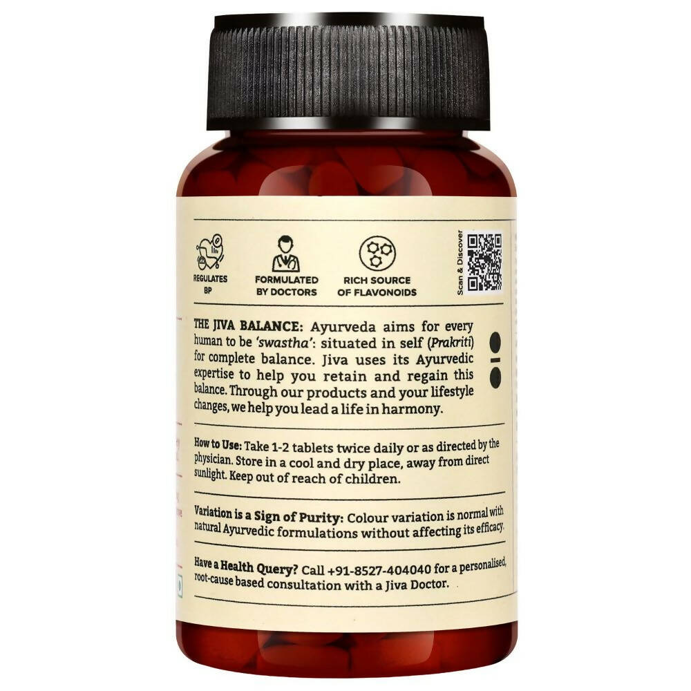 Jiva Ayurveda Equiline Tablets 