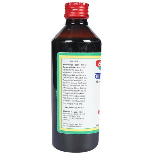 Baidyanath Jhansi Vasarishta - Grab2buy