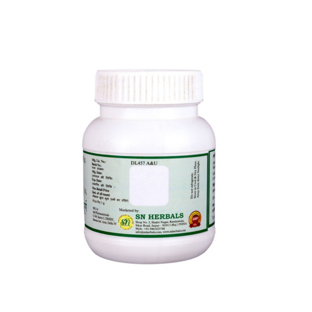 SN Herbals Amla Churna 