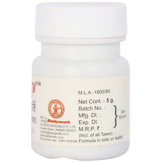 Baidyanath Jhansi Chandrodayavarti Tablets - Grab2buy