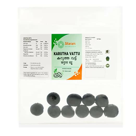 Sitaram Ayurveda Karutha Vattu Gulika Tablets 