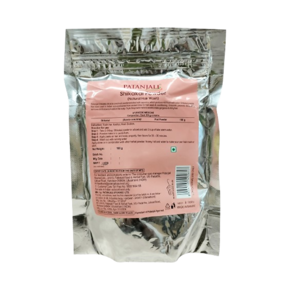 Patanjali Shikakai Powder 