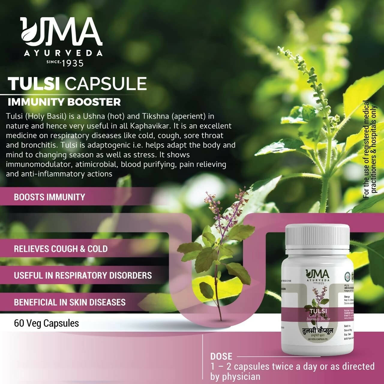 Uma Ayurveda Tulsi Capsules - Grab2buy