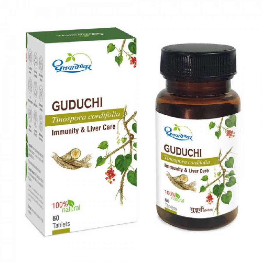 Dhootapapeshwar Guduchi Tablets 