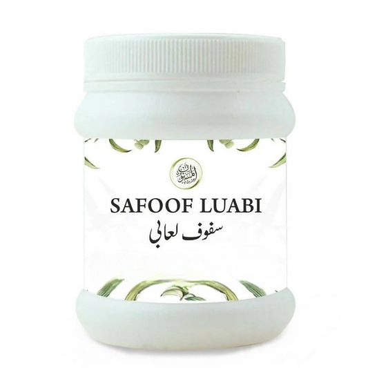 Al Masnoon Safoof Luabi 