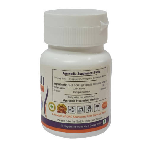 Deep Ayurveda Brahmi 500mg Veg Capsule - Grab2buy