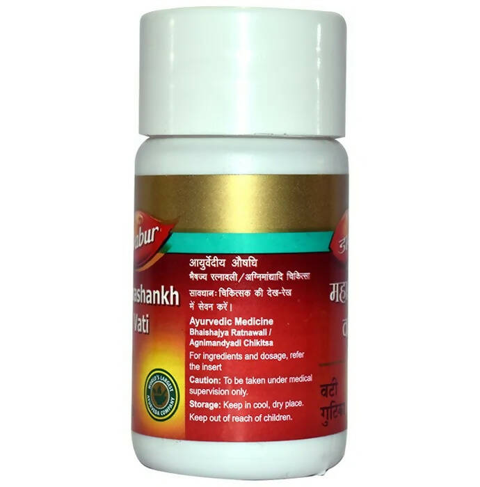 Dabur Arshakuthar Ras Tablets - Grab2buy