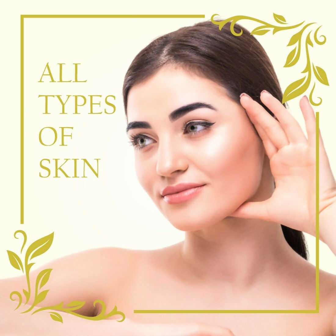 Earth Science Ayurveda Multani Mitti Bath Soap 