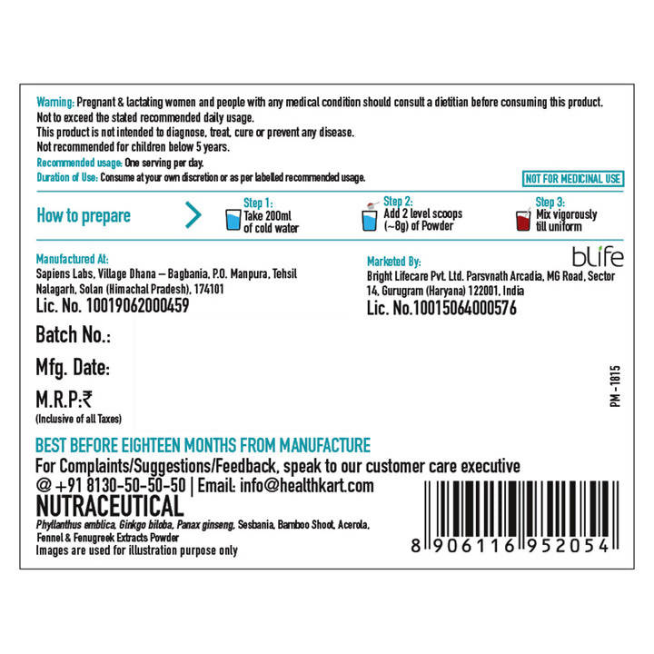 HK Vitals Plant Based Biotin Powder 
