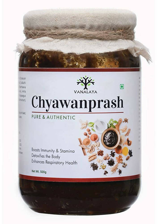 Vanalaya Chyawanprash 
