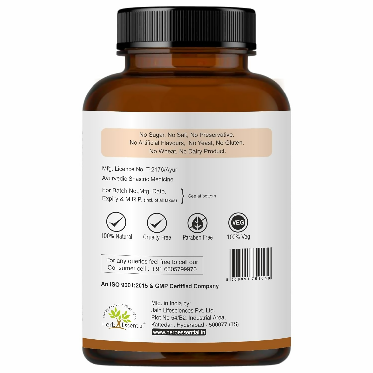Herb Essential Yashtimadhu Tablets 