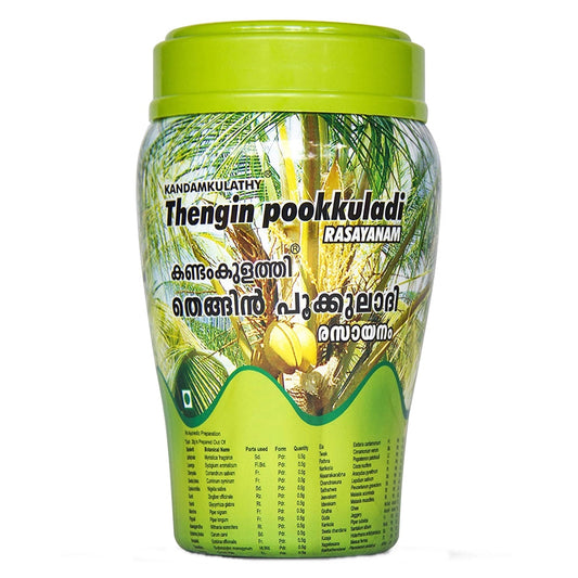 Kandamkulathy Thengin Pookuladi Rasayanam 