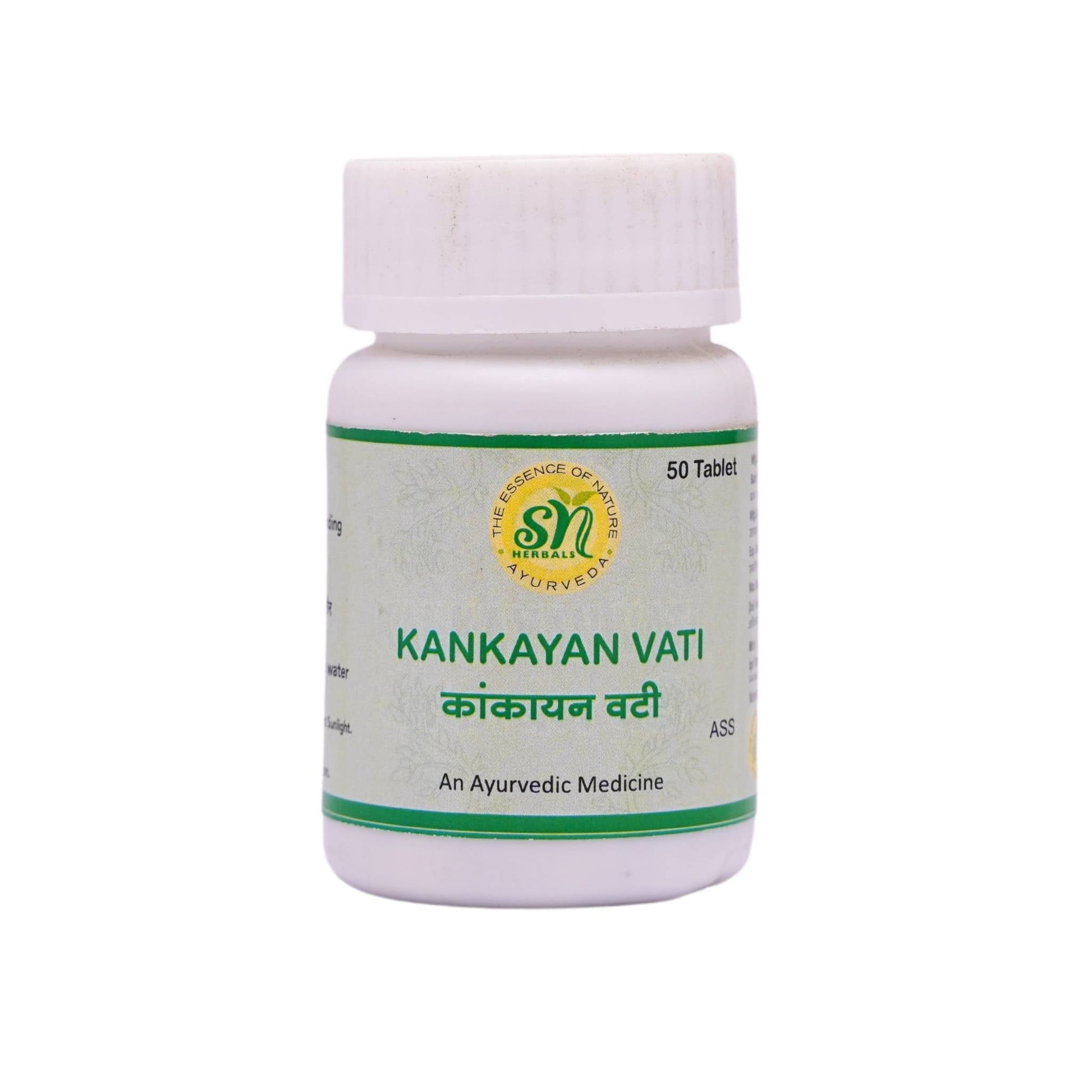 SN Herbals Kankayan Vati 
