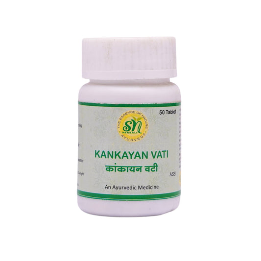 SN Herbals Kankayan Vati 