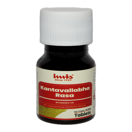 IMIS Ayurveda Kanta vallabha Rasa 