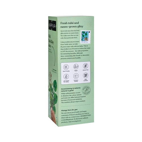 Kapiva Ayurveda Wild Tulsi Giloy Juice 