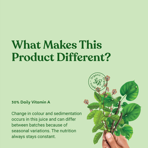 Kapiva Ayurveda Wild Tulsi Giloy Juice 