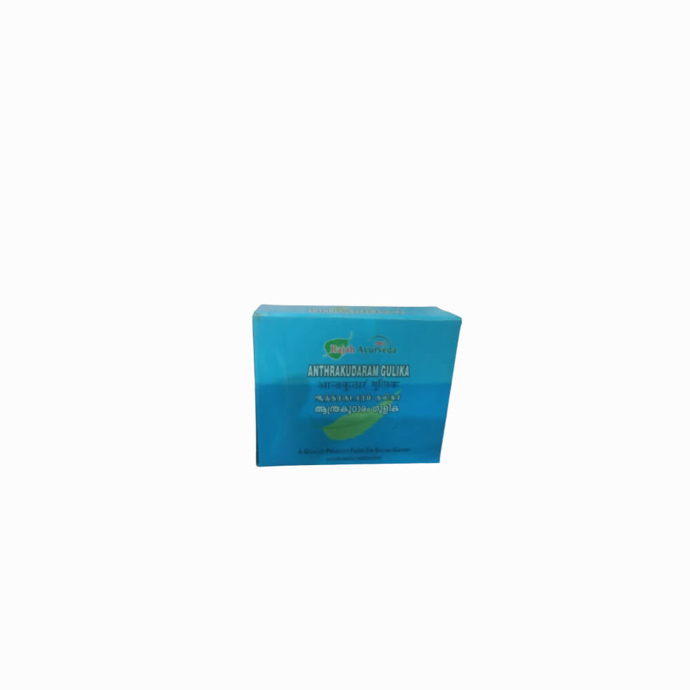 Rajah Ayurveda Anthrakutaram Tablets 