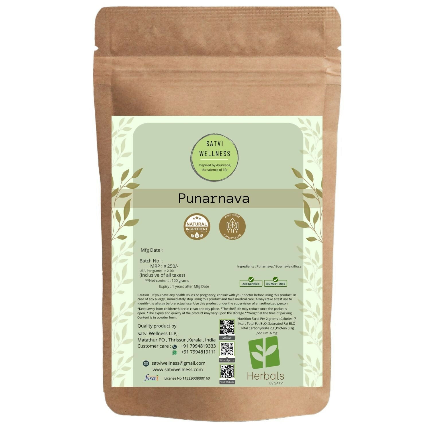 Satvi Wellness Punarnava Herbal Tea Powder 