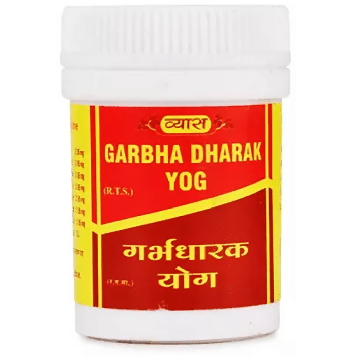 Vyas Garbha Dharak Yog Tablets 