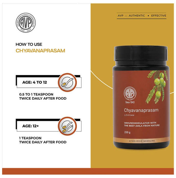 AVP Ayurveda Chyavanaprasam 
