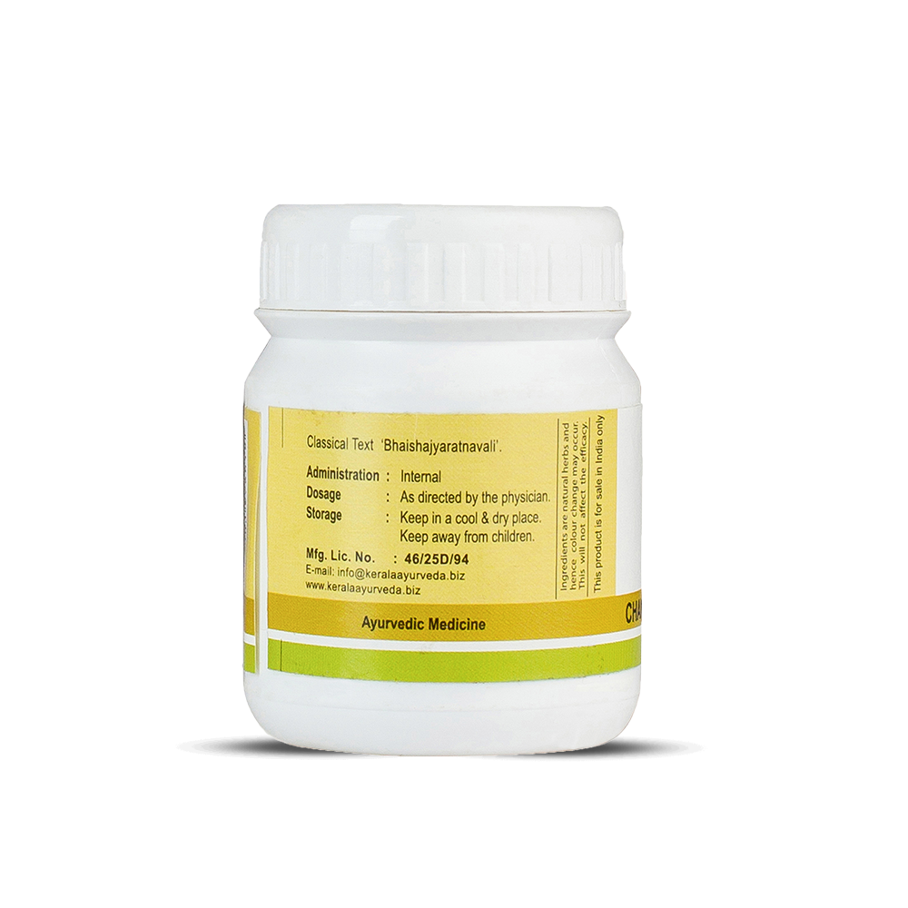 Kerala Ayurveda C Gulika