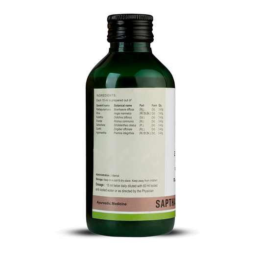 Kerala Ayurveda Sapthasaram Kwath Online