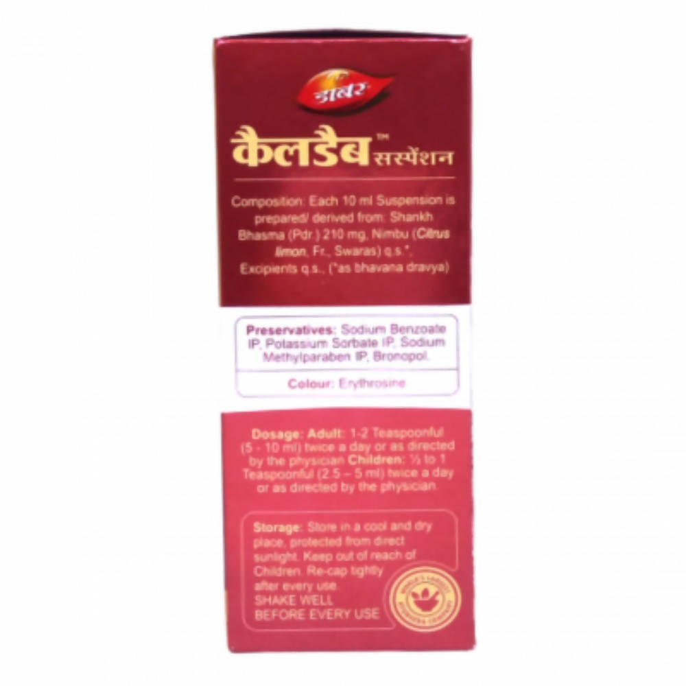 Dabur Caldab Suspension - Grab2buy