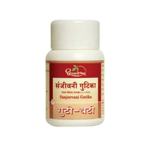 Dhootapapeshwar Sanjeevani Gutika 