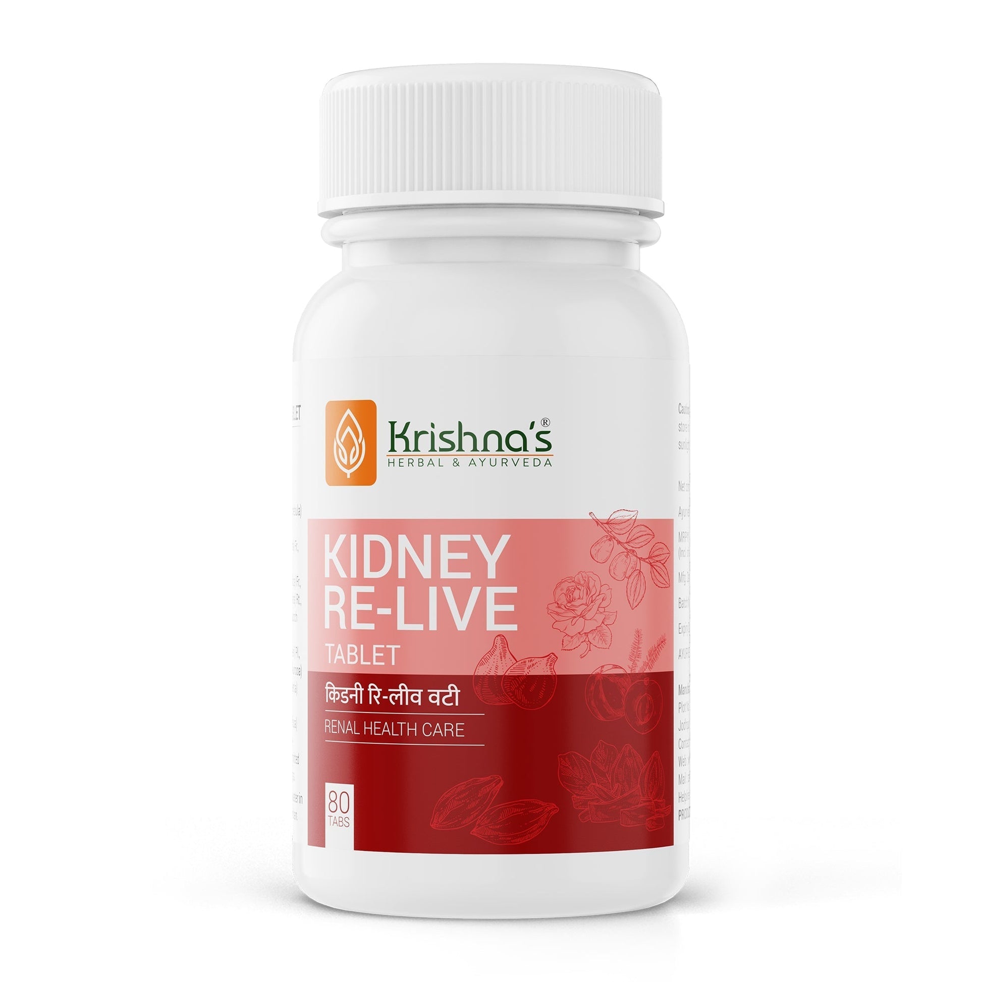 Krishna'S Herbal & Ayurveda Kidney Re-Live Tablets 
