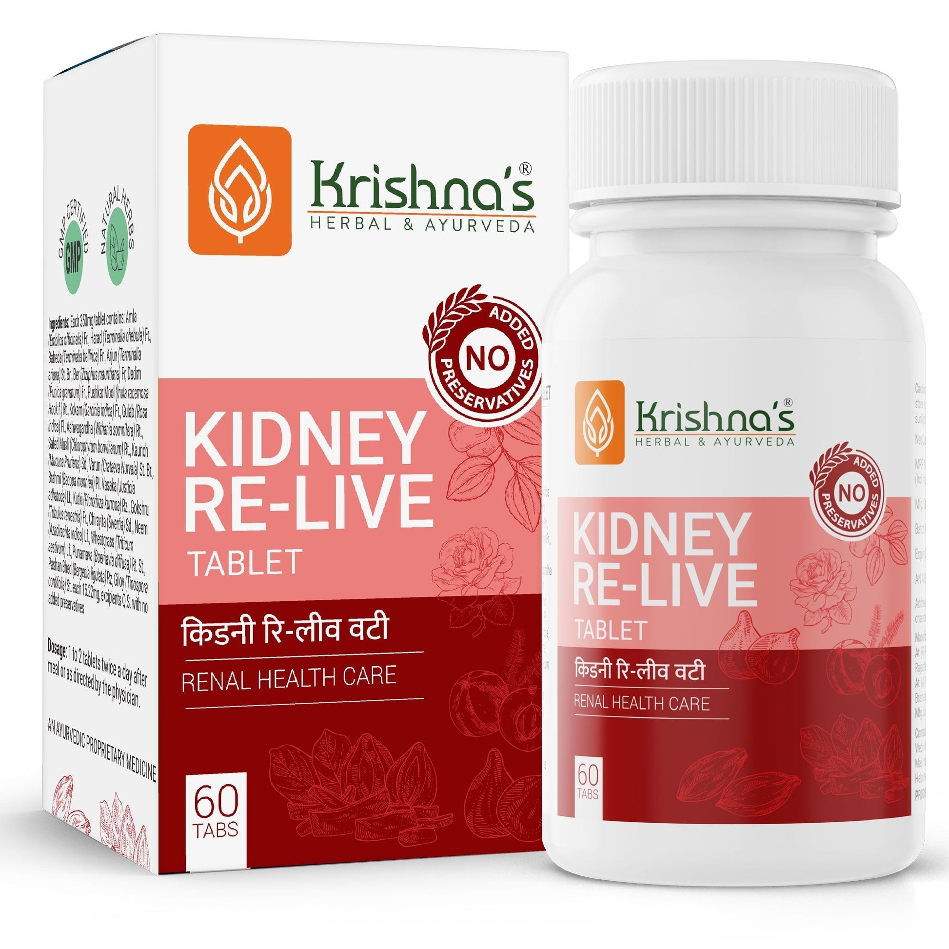 Krishna'S Herbal & Ayurveda Kidney Re-Live Tablets 