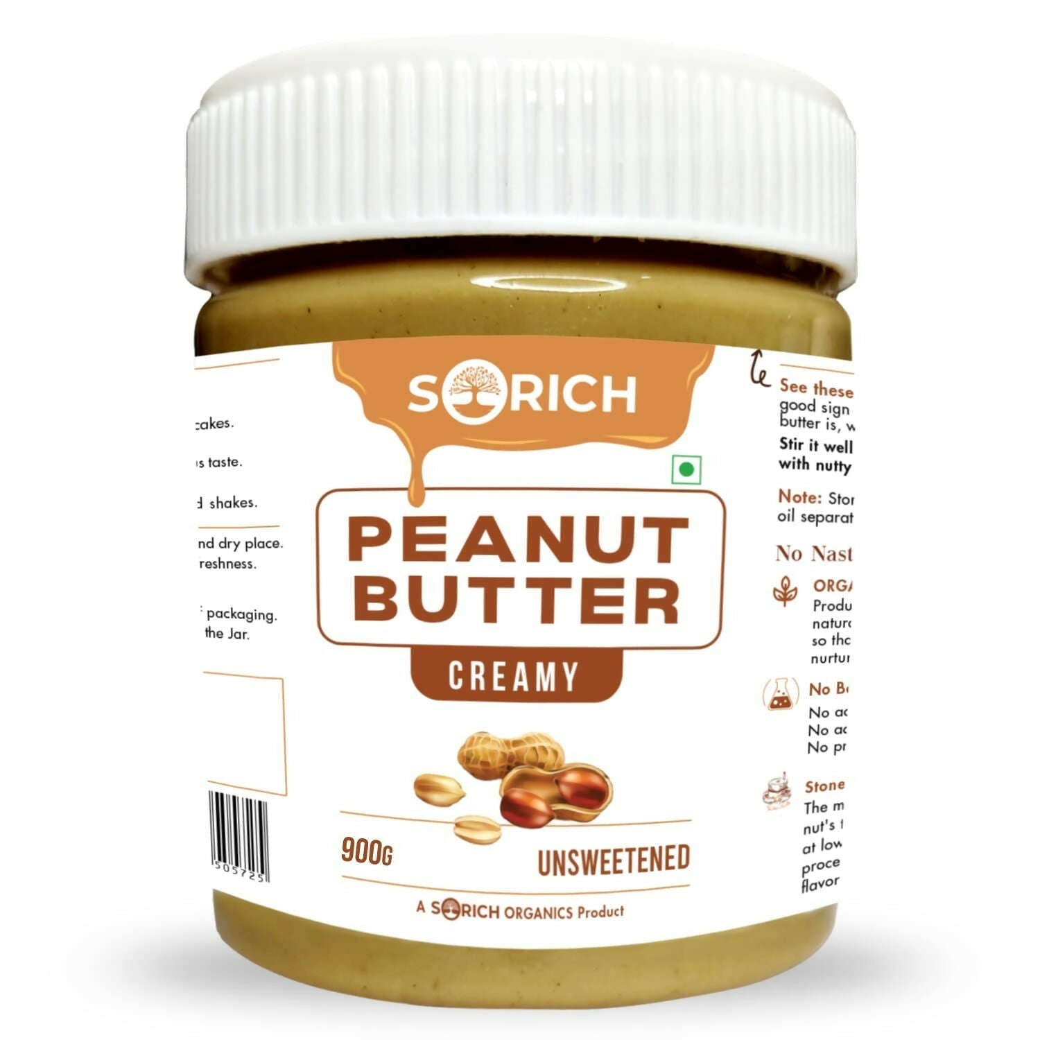 Sorich Organics All Natural Creamy Peanut Buttery 
