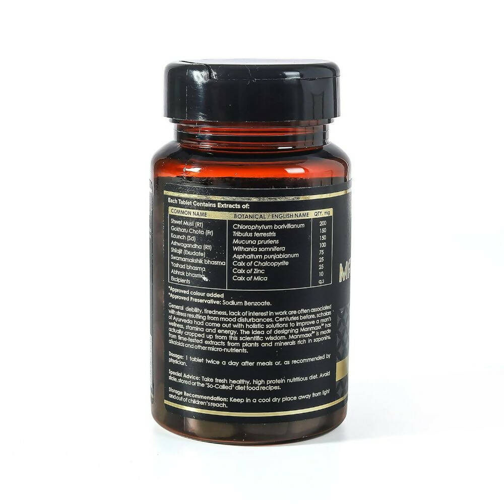Forest Secrets Manmaxx Sj Tablets 