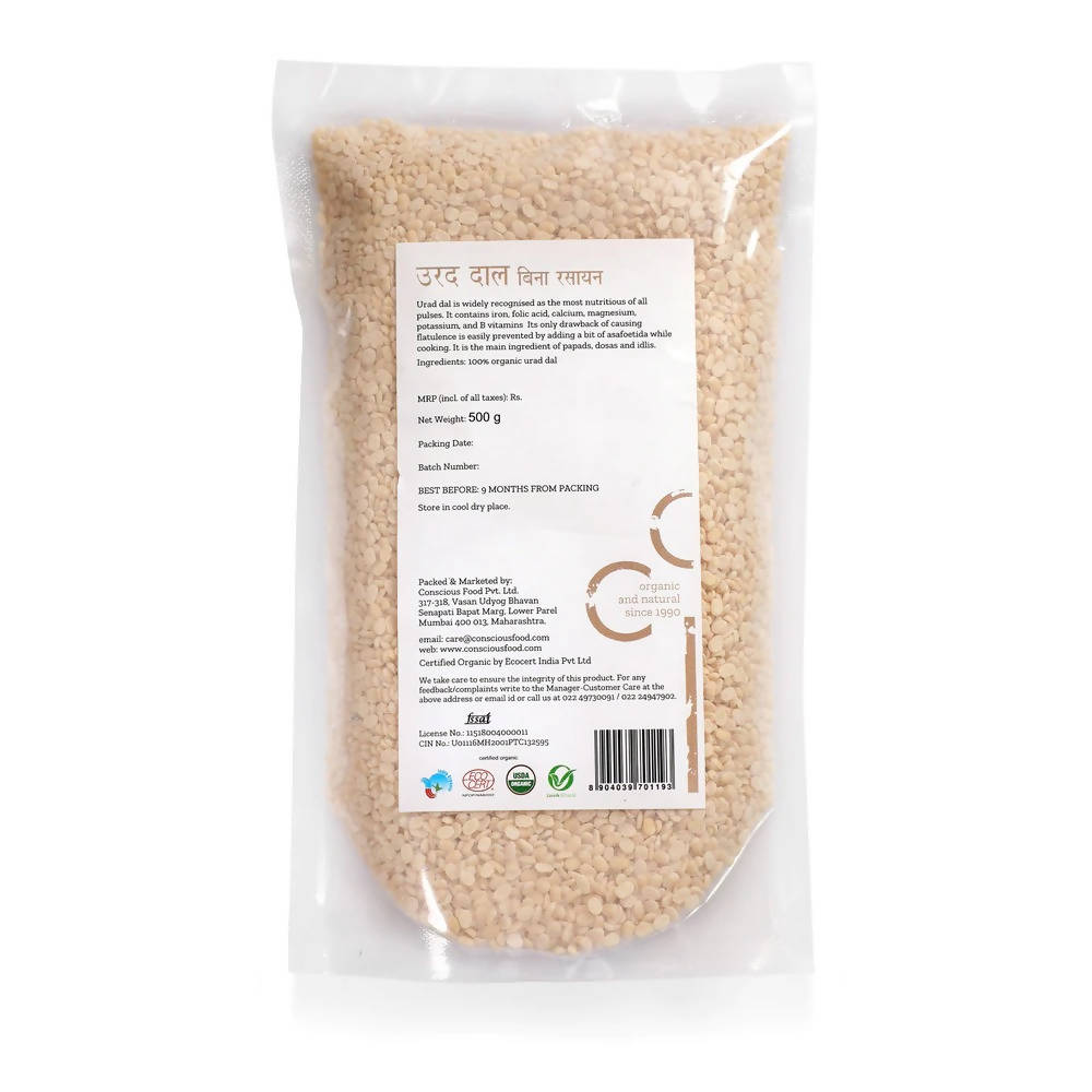 Conscious Food Organic Split Black Gram (Urad Dal) 