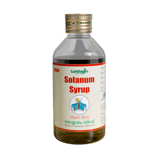 Santhigiri Solanum Syrup 
