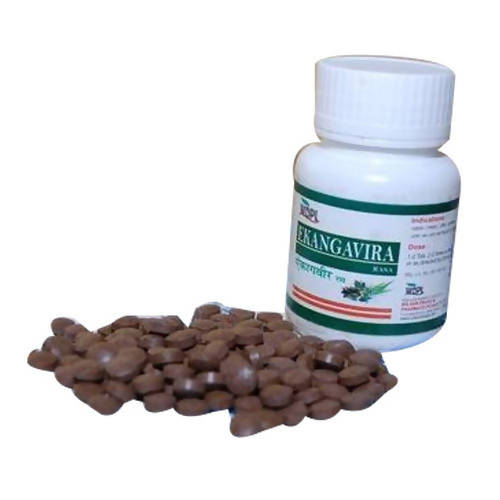 Wilson Ekangavira Ras Tablets 