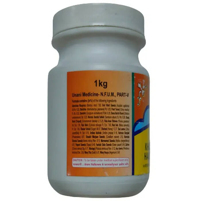 Rex Remedies Khamira Abresham Hakim Arshad Wala Paste - Grab2buy