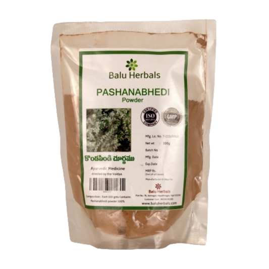 Balu Herbals Pashanabedi (Kondapindi) Powder 