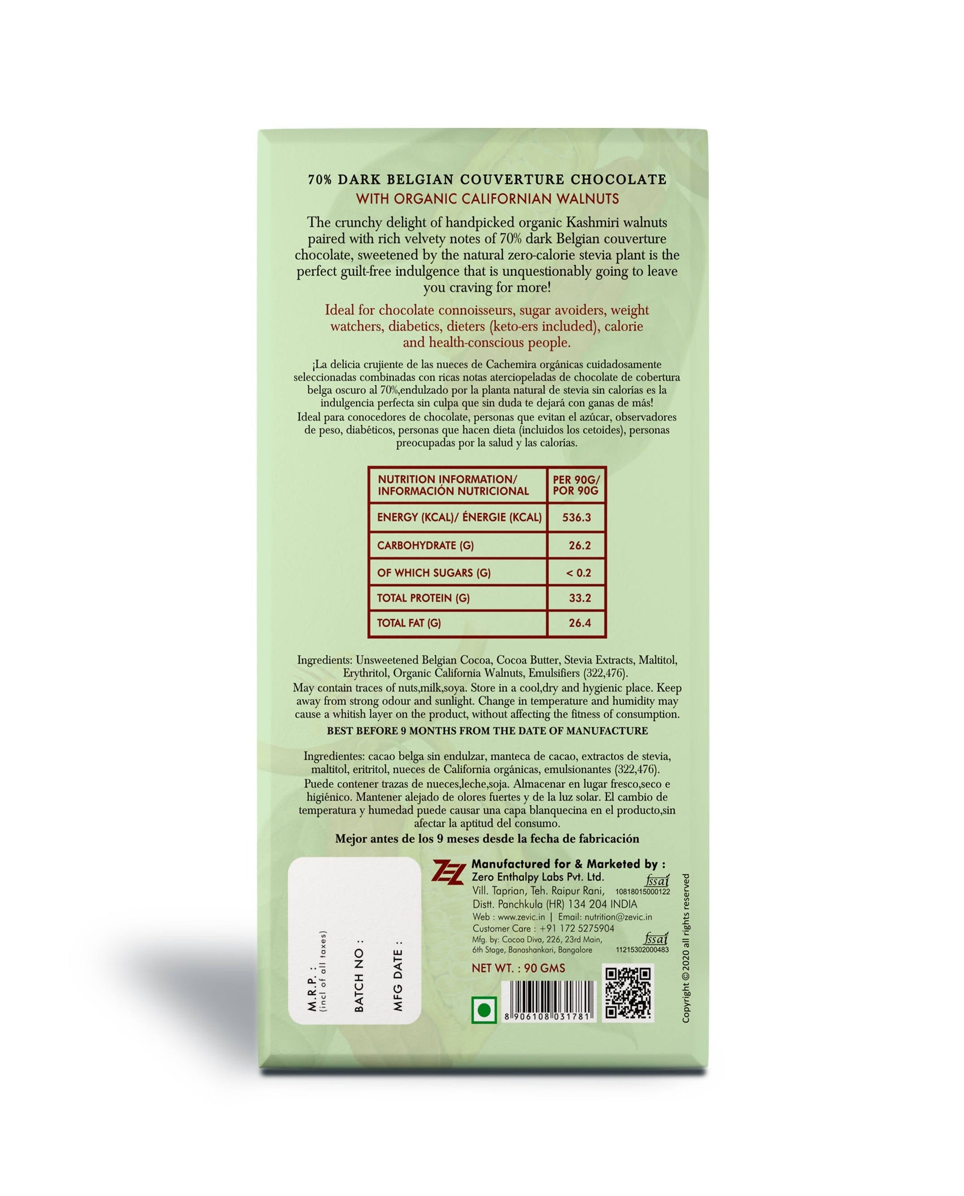 Zevic 70% Dark Belgian Couverture Chocolate with Organic Californian Walnuts  Grab2Buy Zevic Grab2Buy